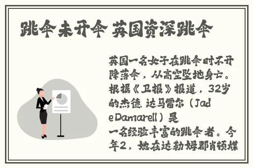 51cg今日吃瓜热门最全